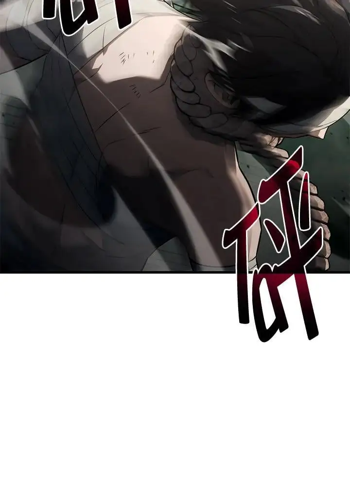 第32话83