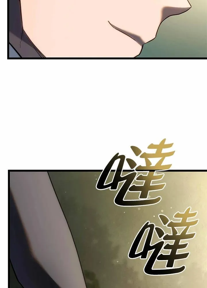 第61话119