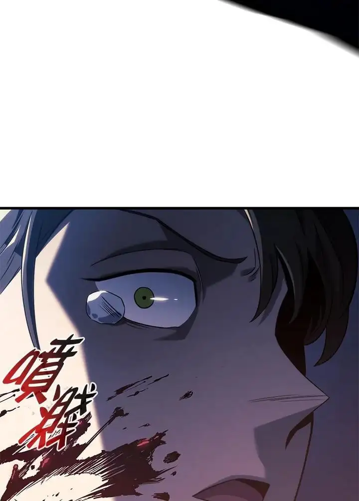 第31话82