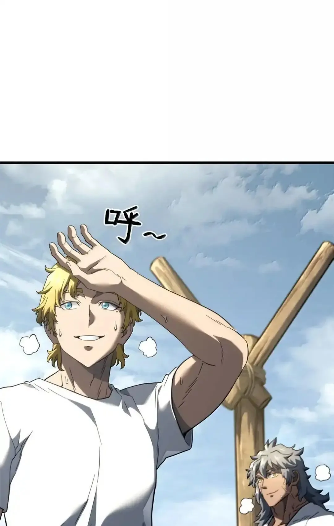 85 最后一天2