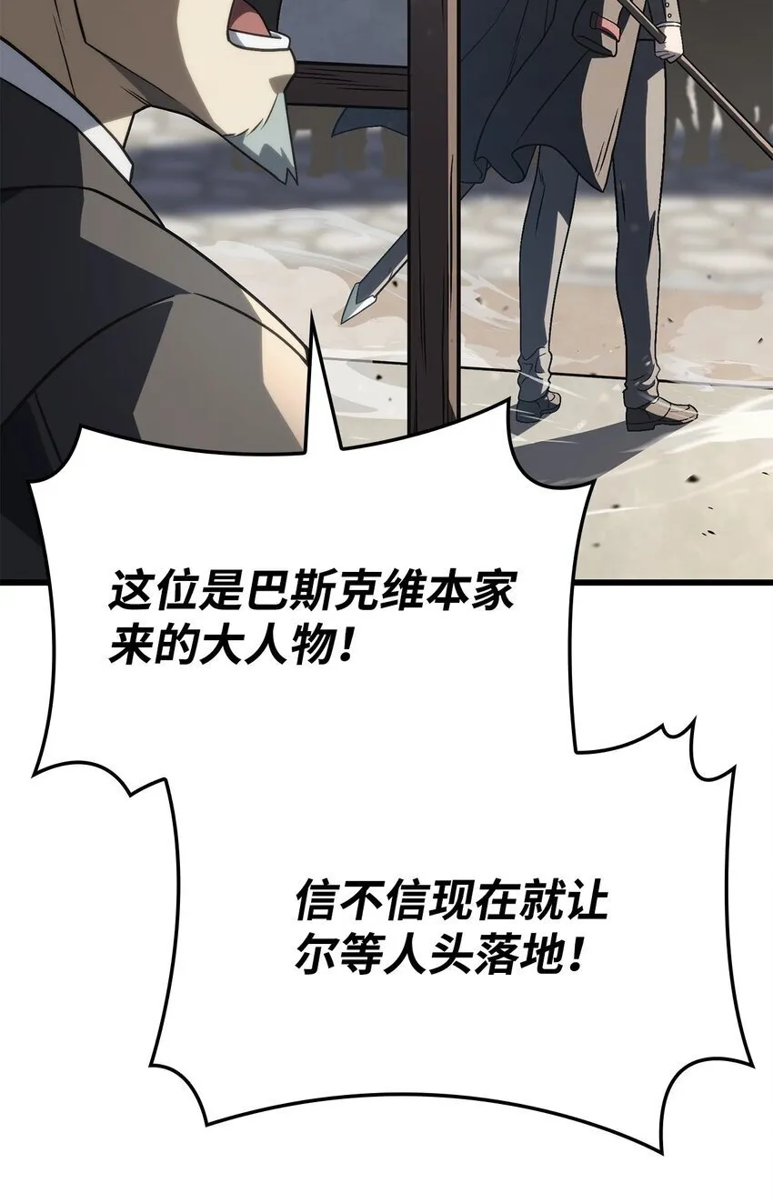 17 赴任84