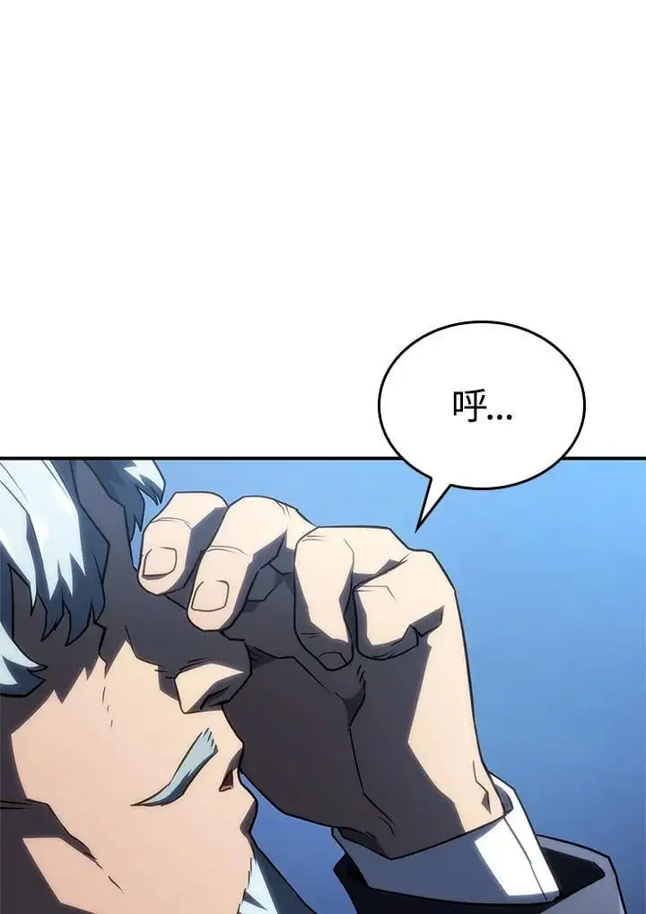 第44话122