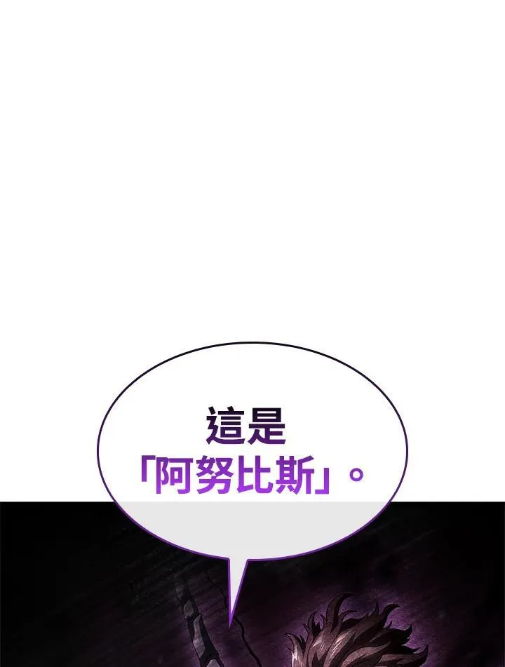 第61话135