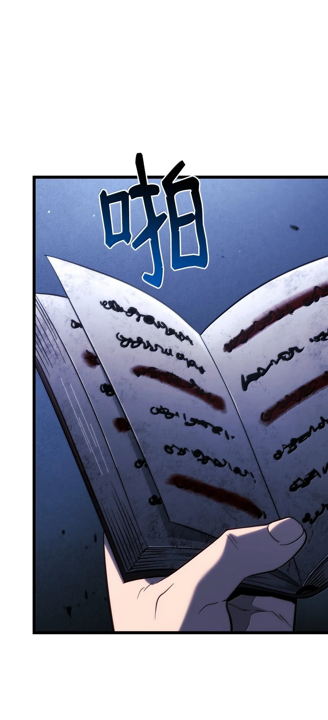75 入学124