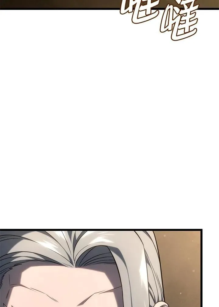 第69话46