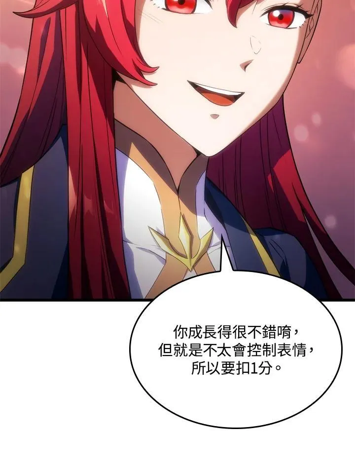 第27话25