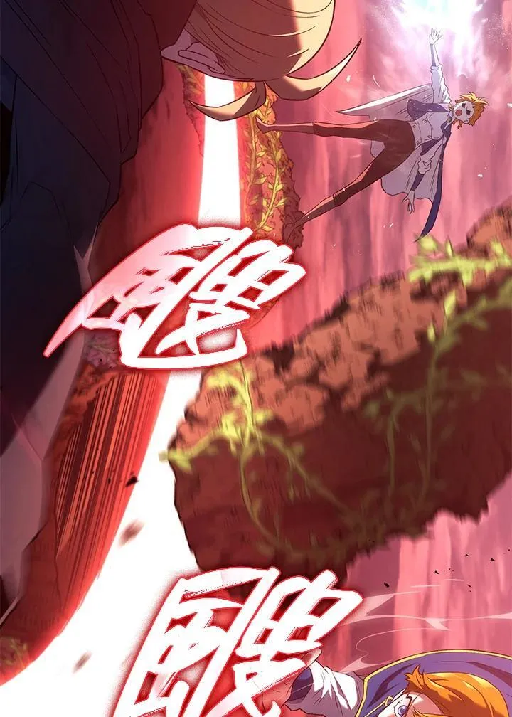 第26话58