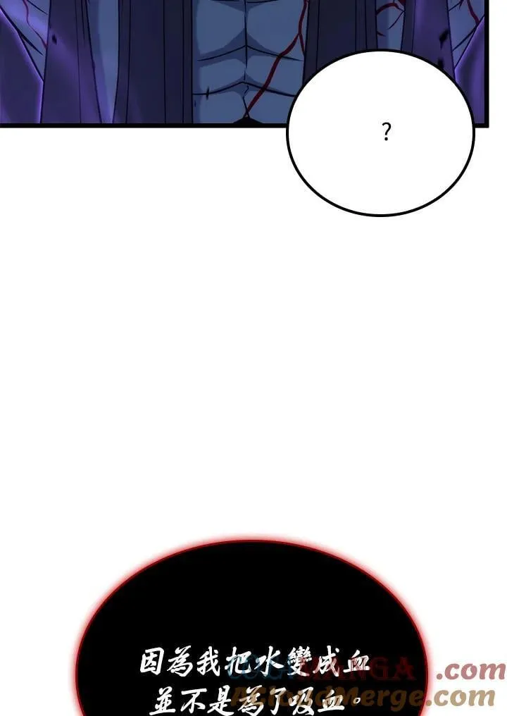第72话68