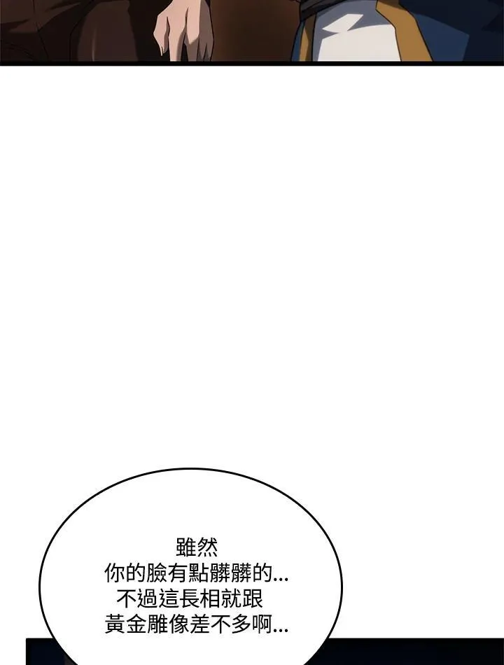 第62话113