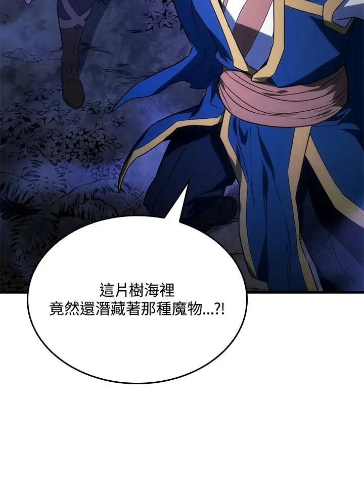 第30话146