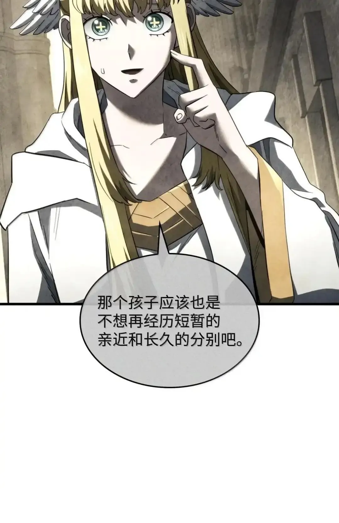 85 最后一天22
