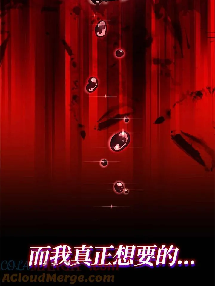 第60话72