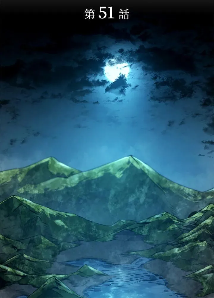 第51话31