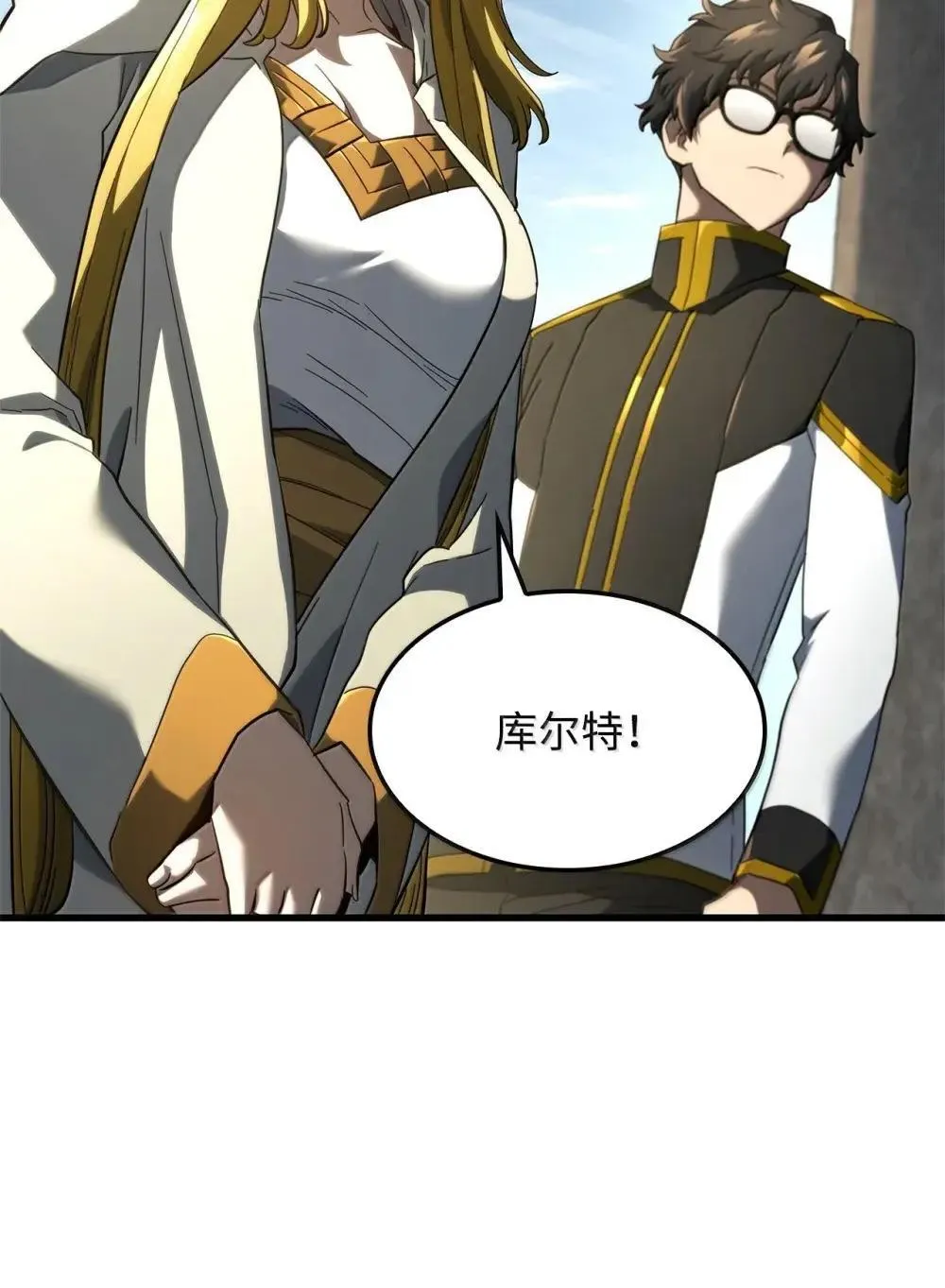84 充实的一天8