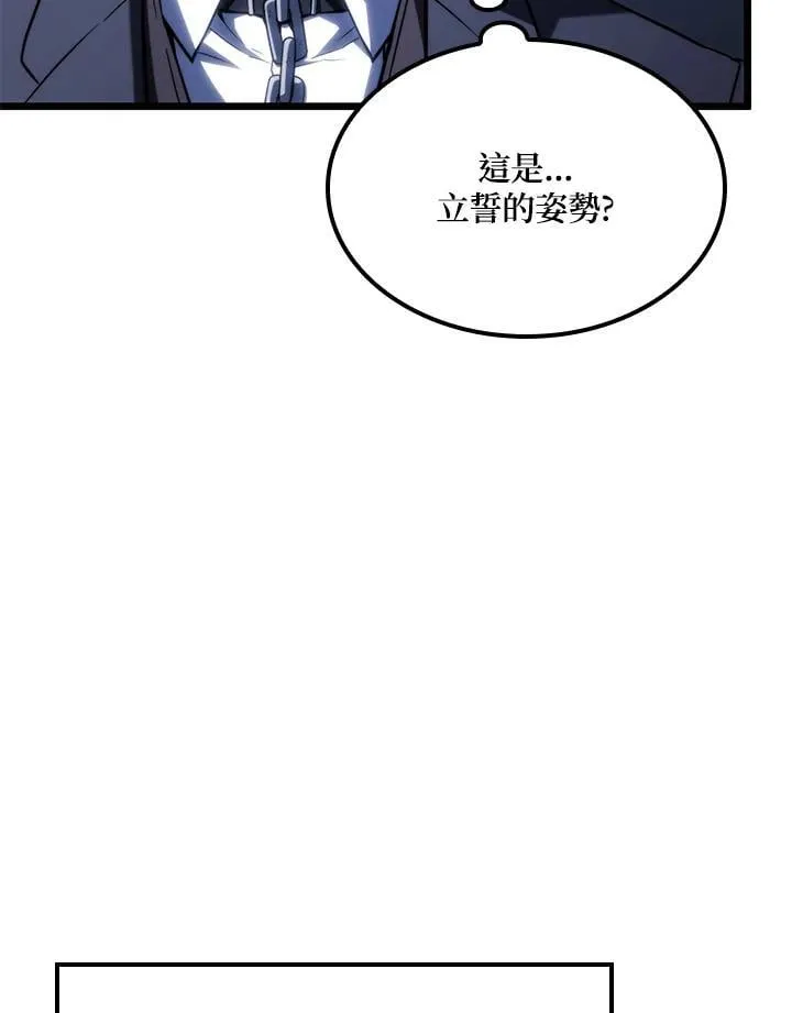 第66话114