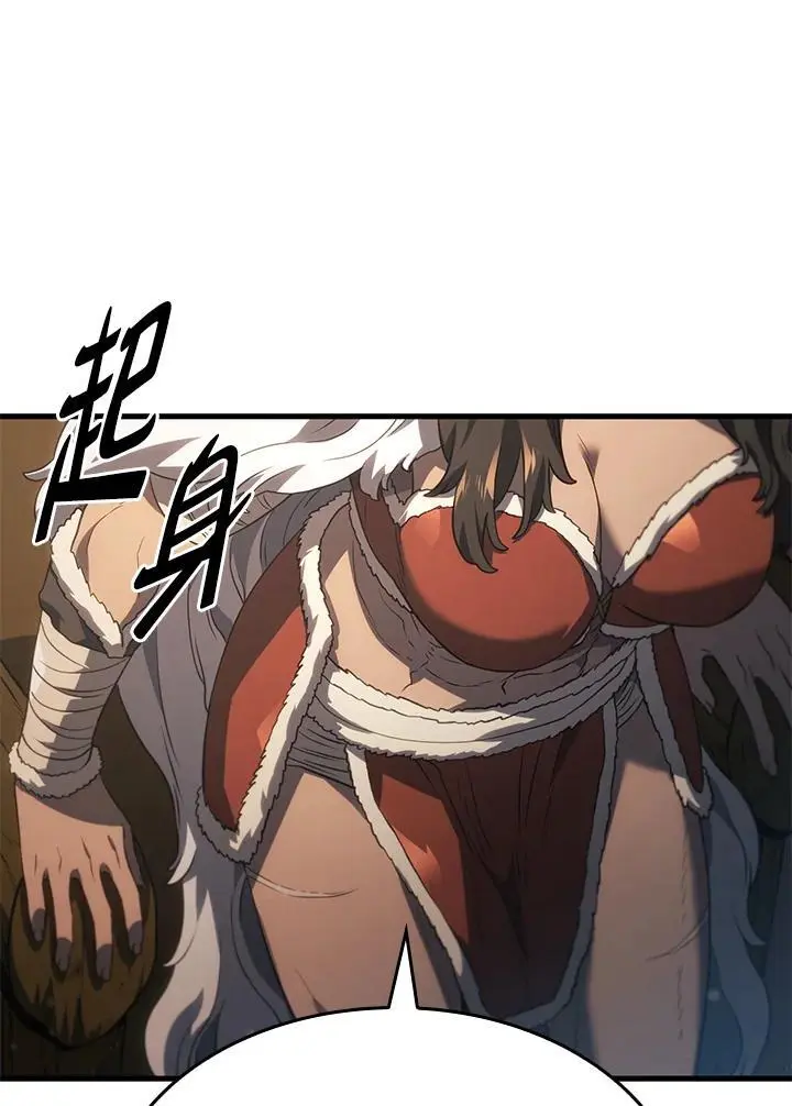第37话138