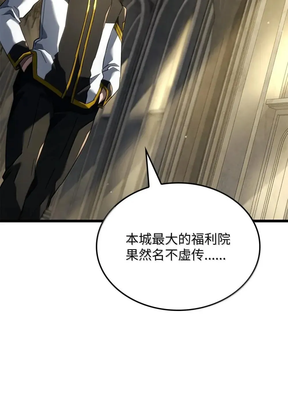 83 志愿者8