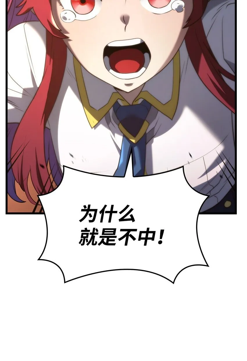 13 友好切磋116