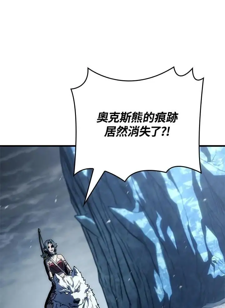 第35话154