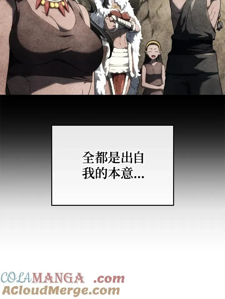 第60话92
