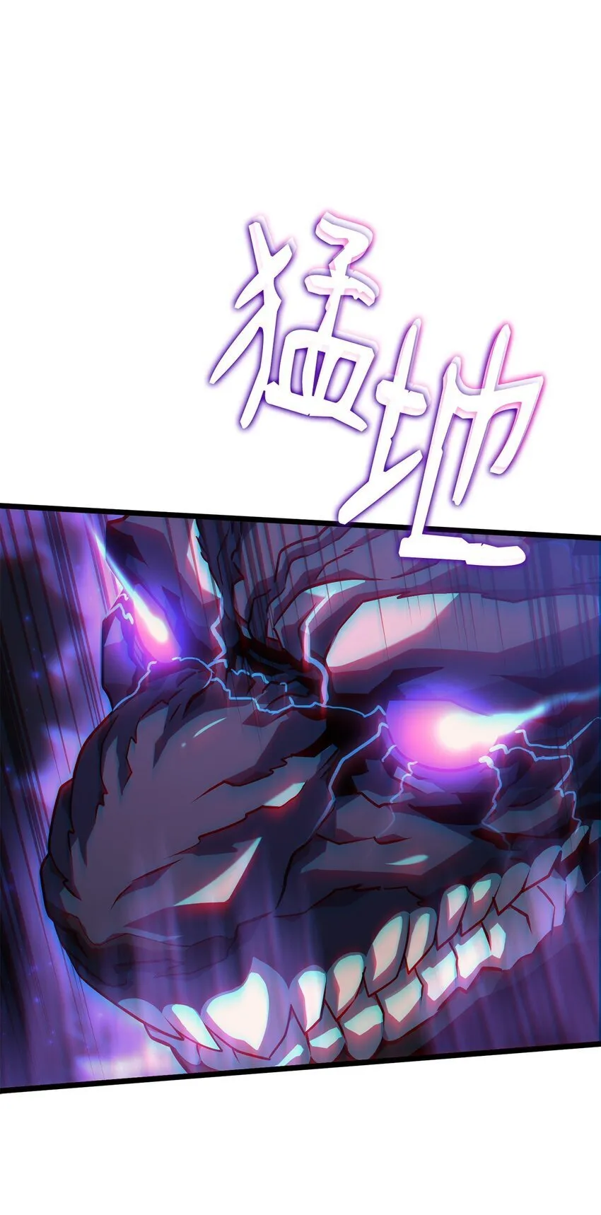 05 刻耳柏洛斯100