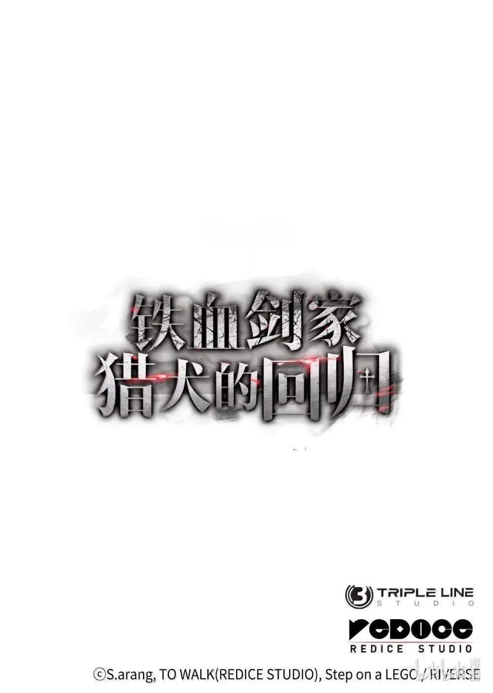 83 志愿者121