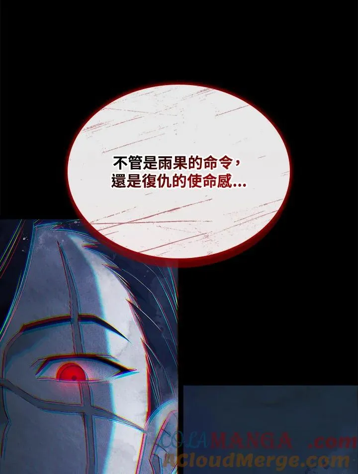 第60话64