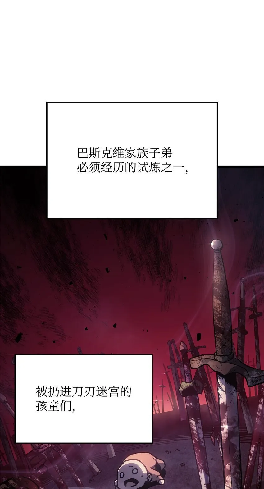 01 重生59