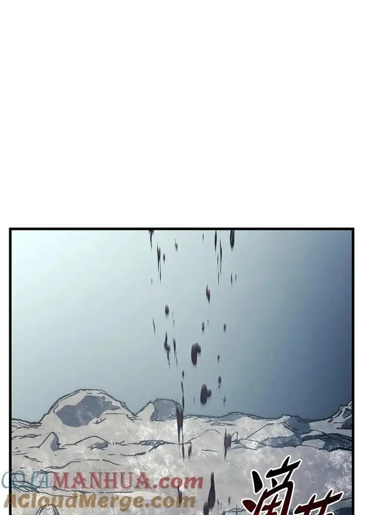 第36话84