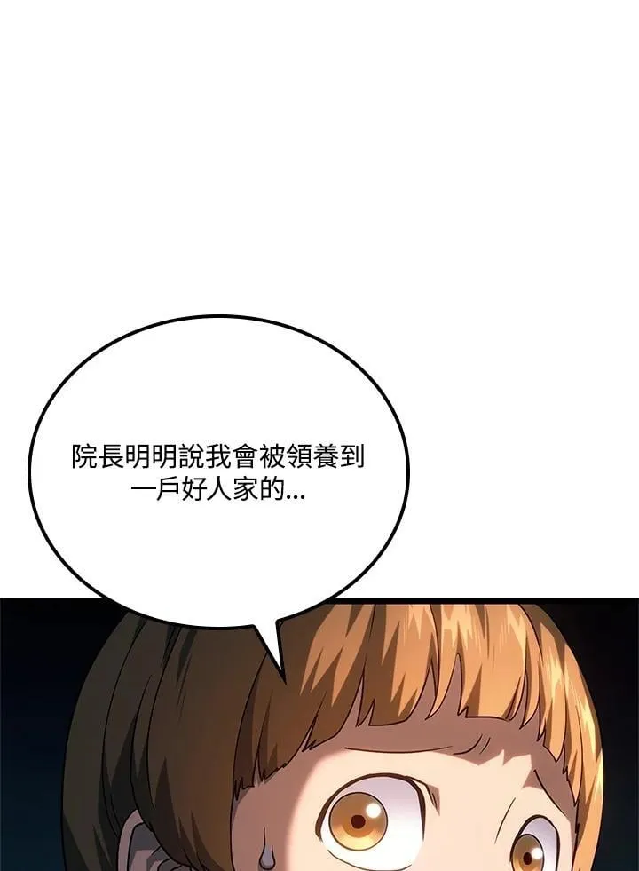 第68话125