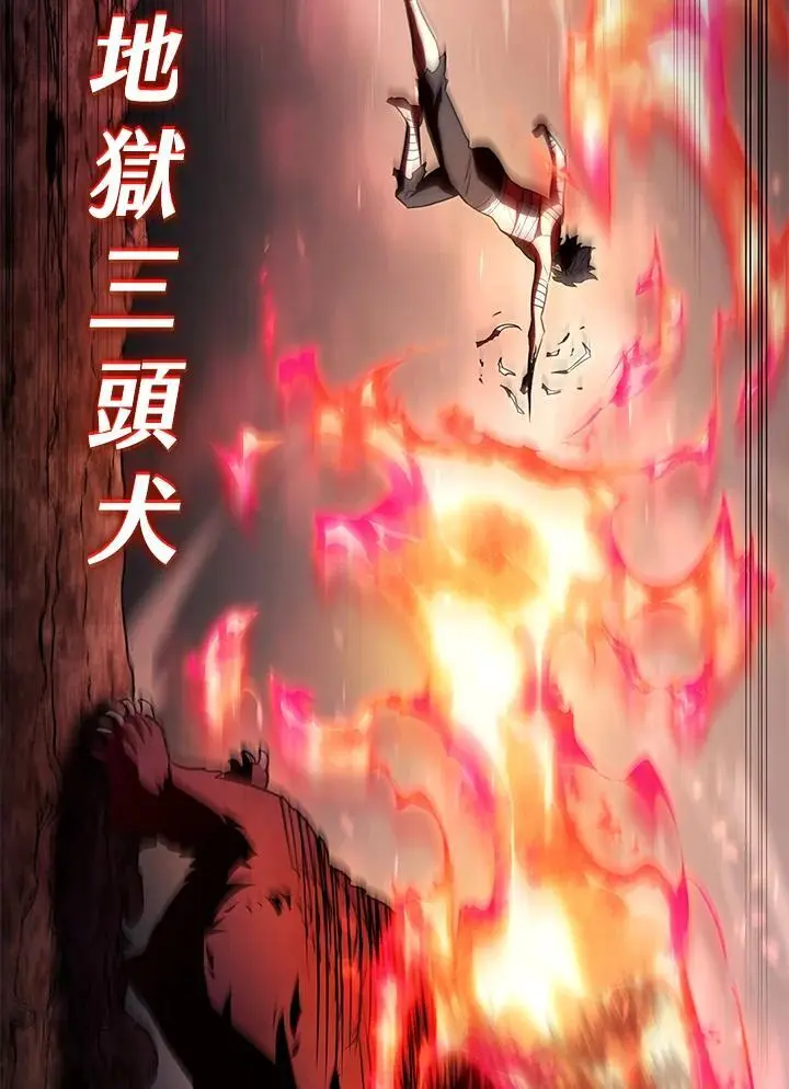 第36话151