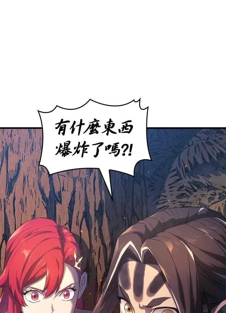 第29话154