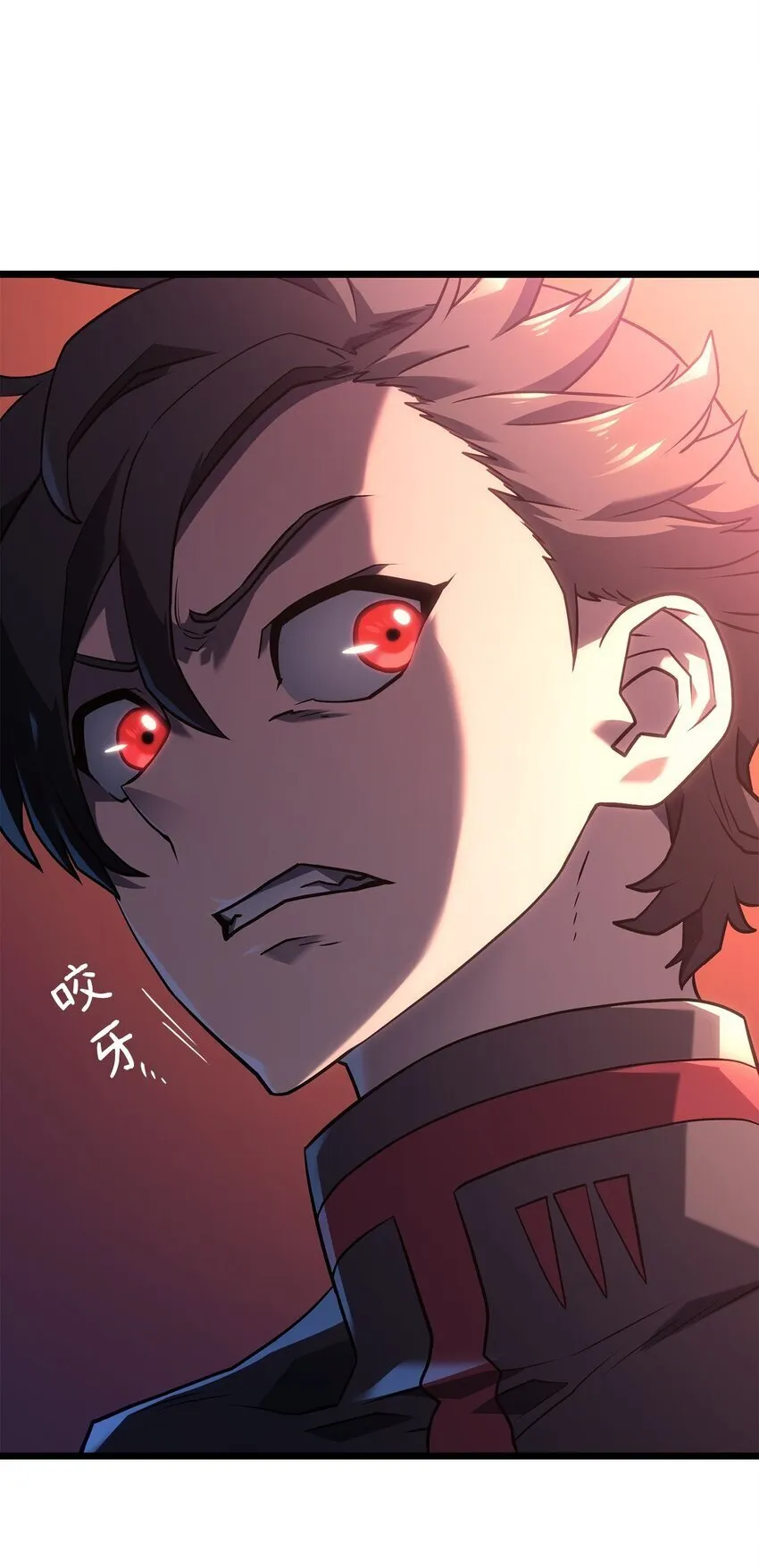 03 强者为尊93