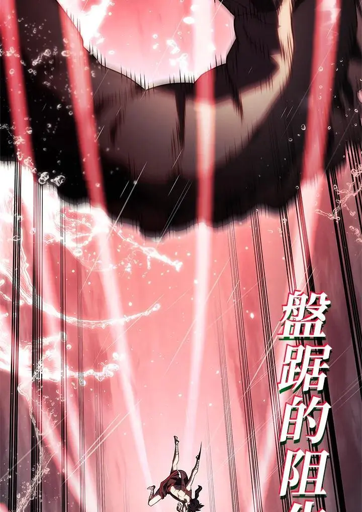 第43话103