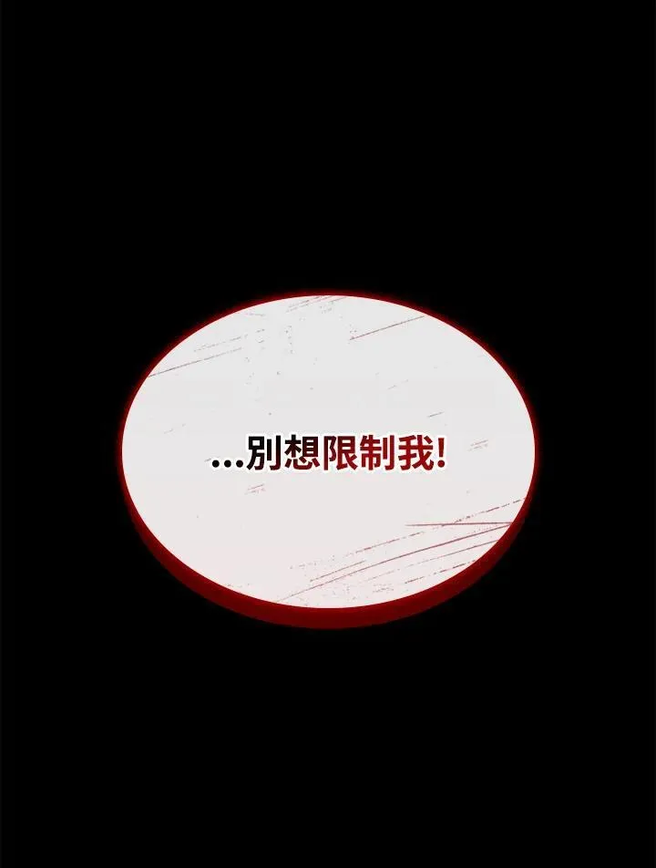 第60话63