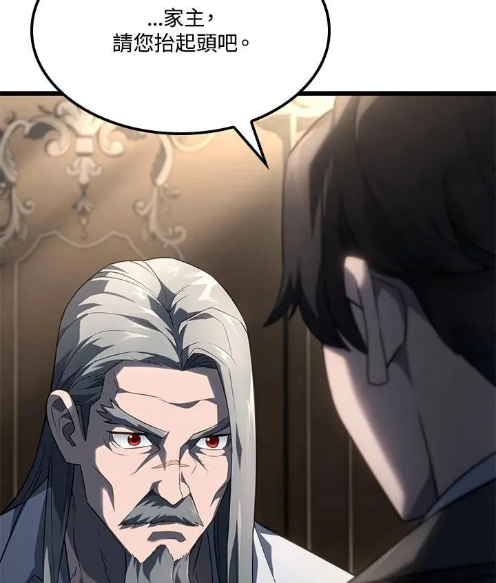 第69话98