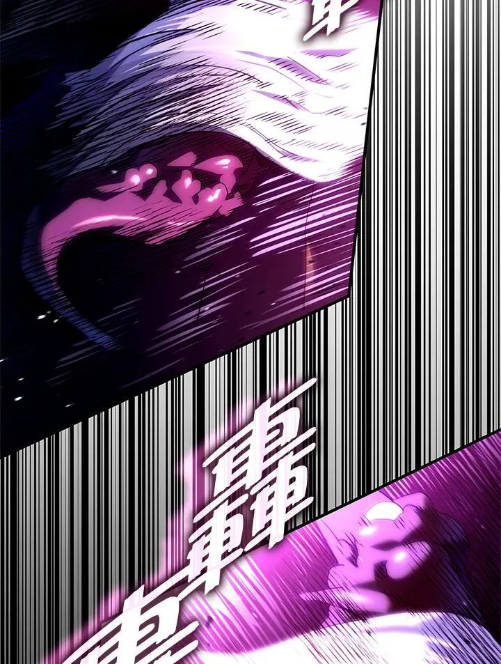 第59话23