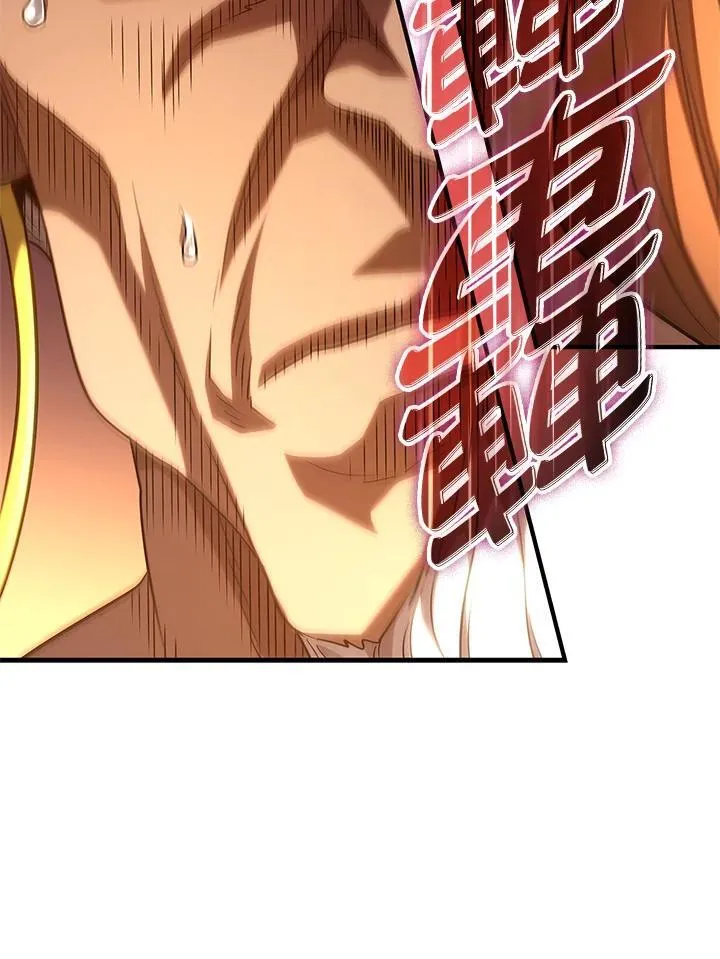 第53话187