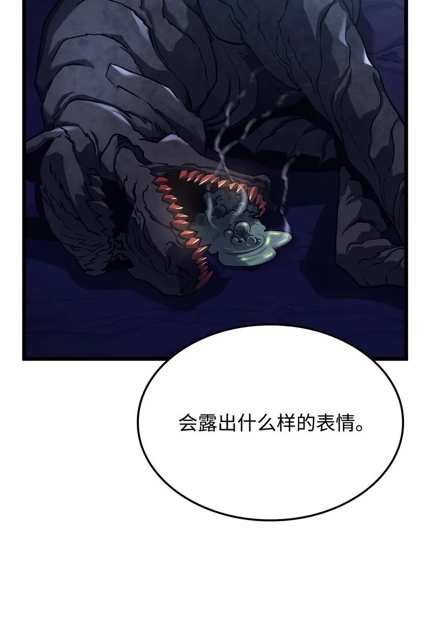 05 刻耳柏洛斯45