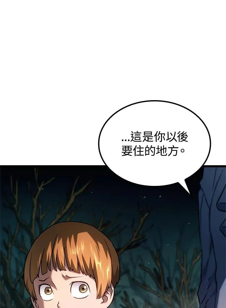 第68话123