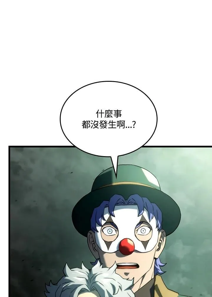 22 王牌63