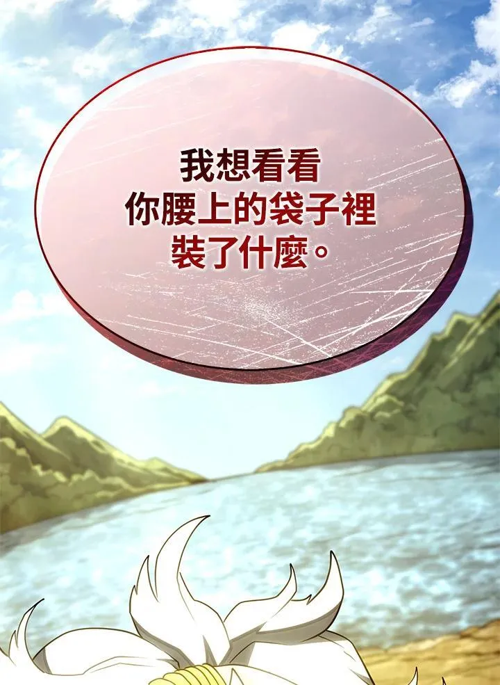 第51话169