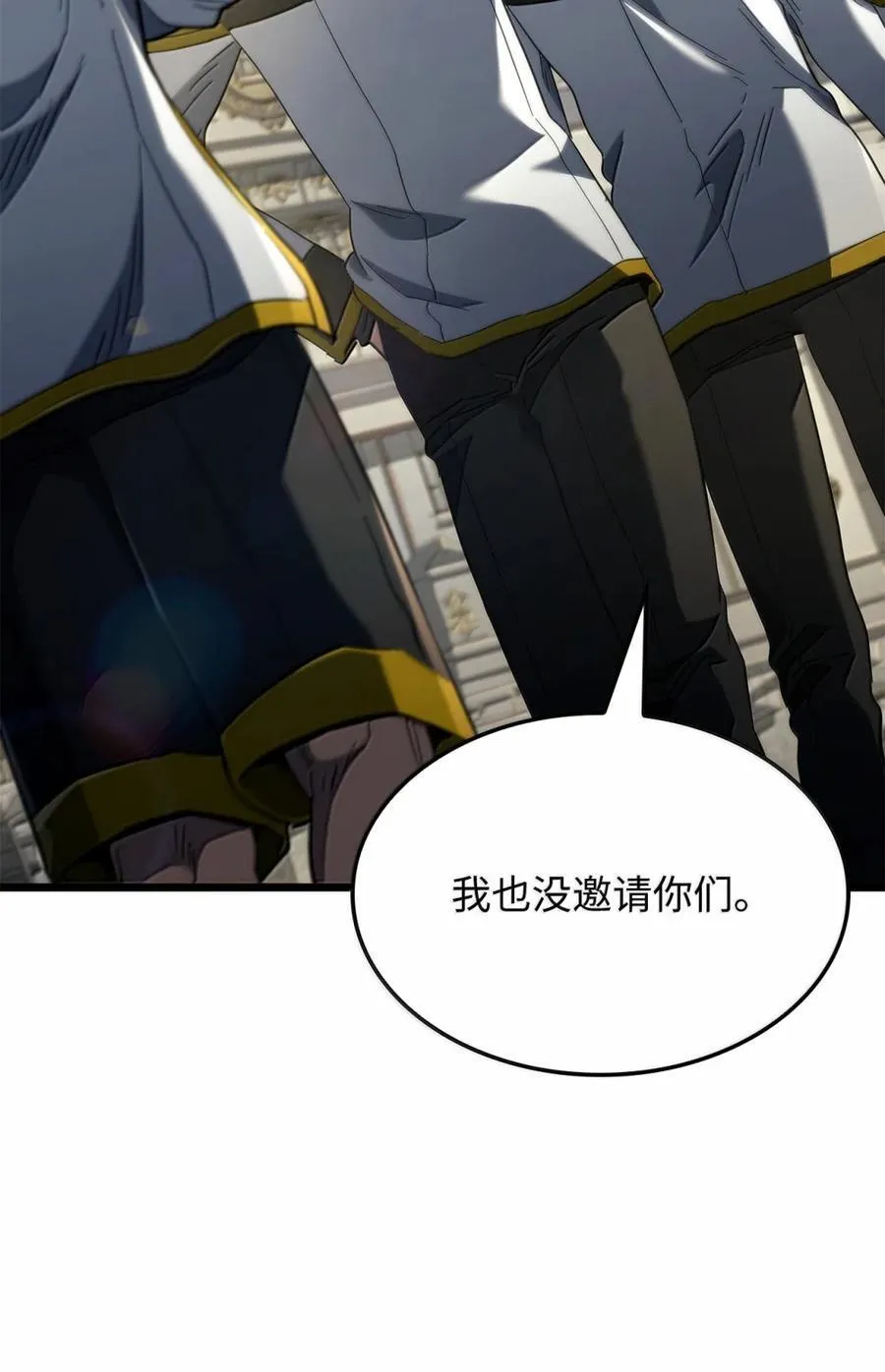 82 第九尸现身110