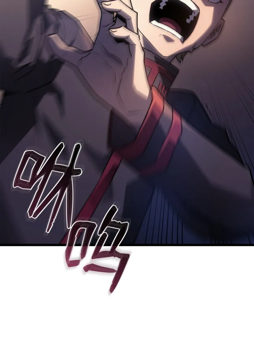 03 强者为尊5
