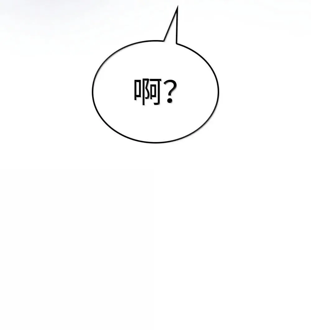 86 熟人64