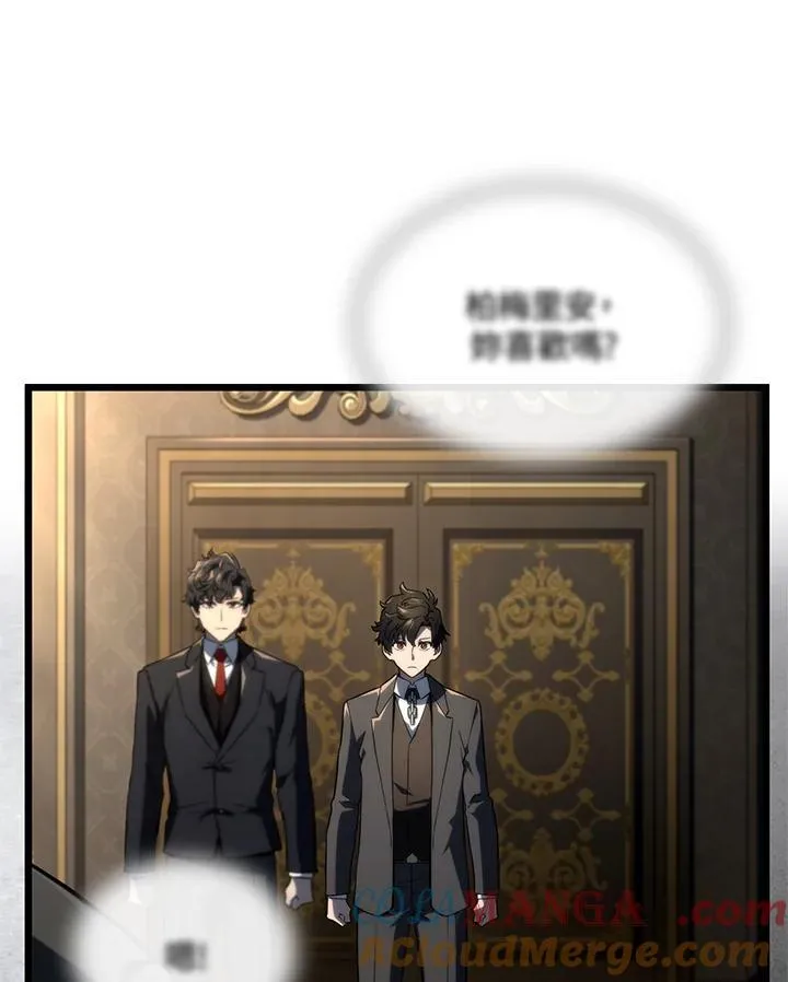 第74话(第1季最终章)72
