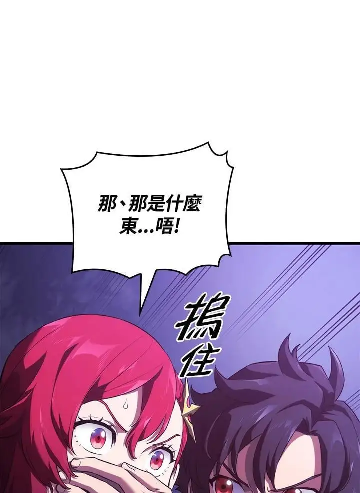第31话19