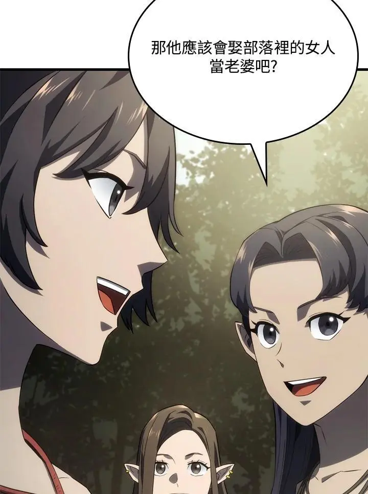 第37话85