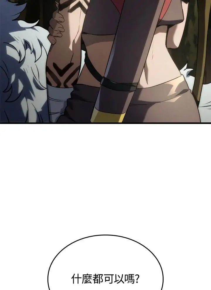 第34话134