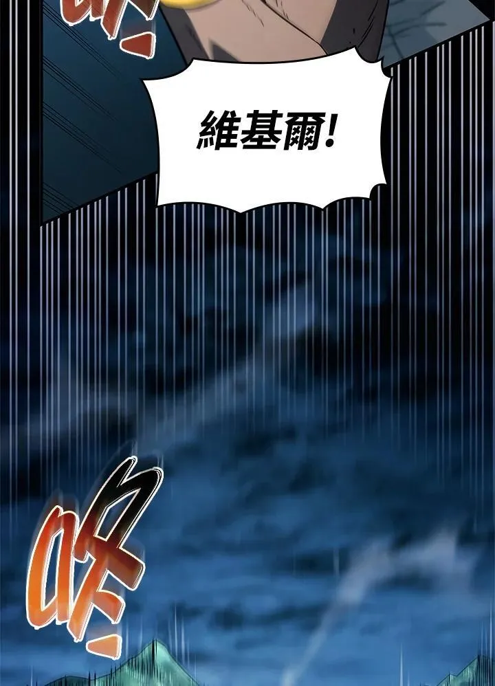 第51话82